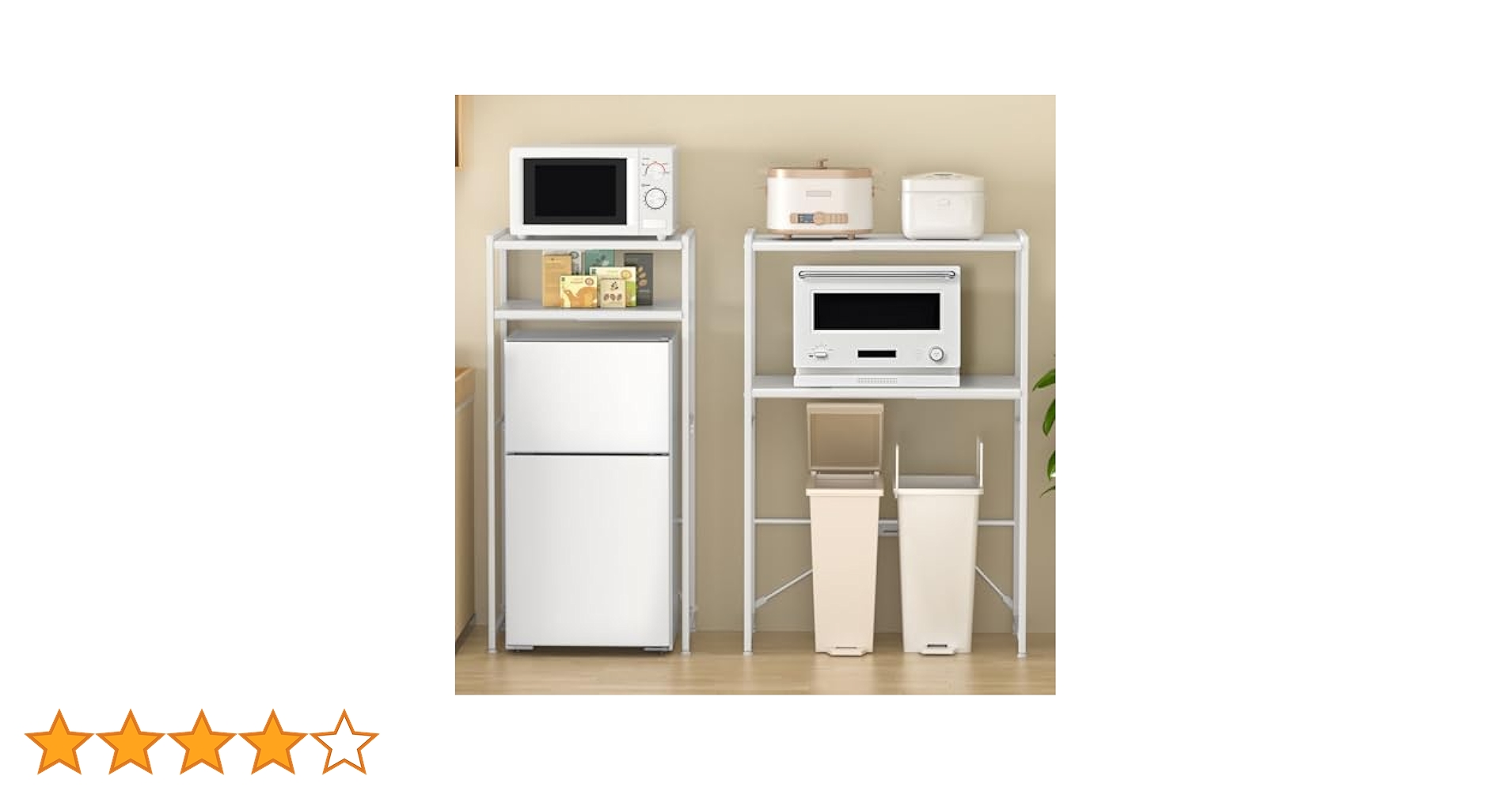 【横幅伸縮60~80cm】ゴミ箱上ラック YDH レンジラック 高さ125cm Amazon.co.jp: 【横幅伸縮60～80cm】ゴミ箱上ラック YDH レンジ